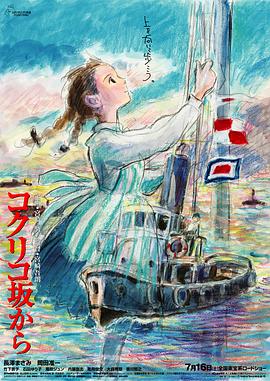 日语一本二本三本免费2021